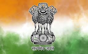 govt organisation